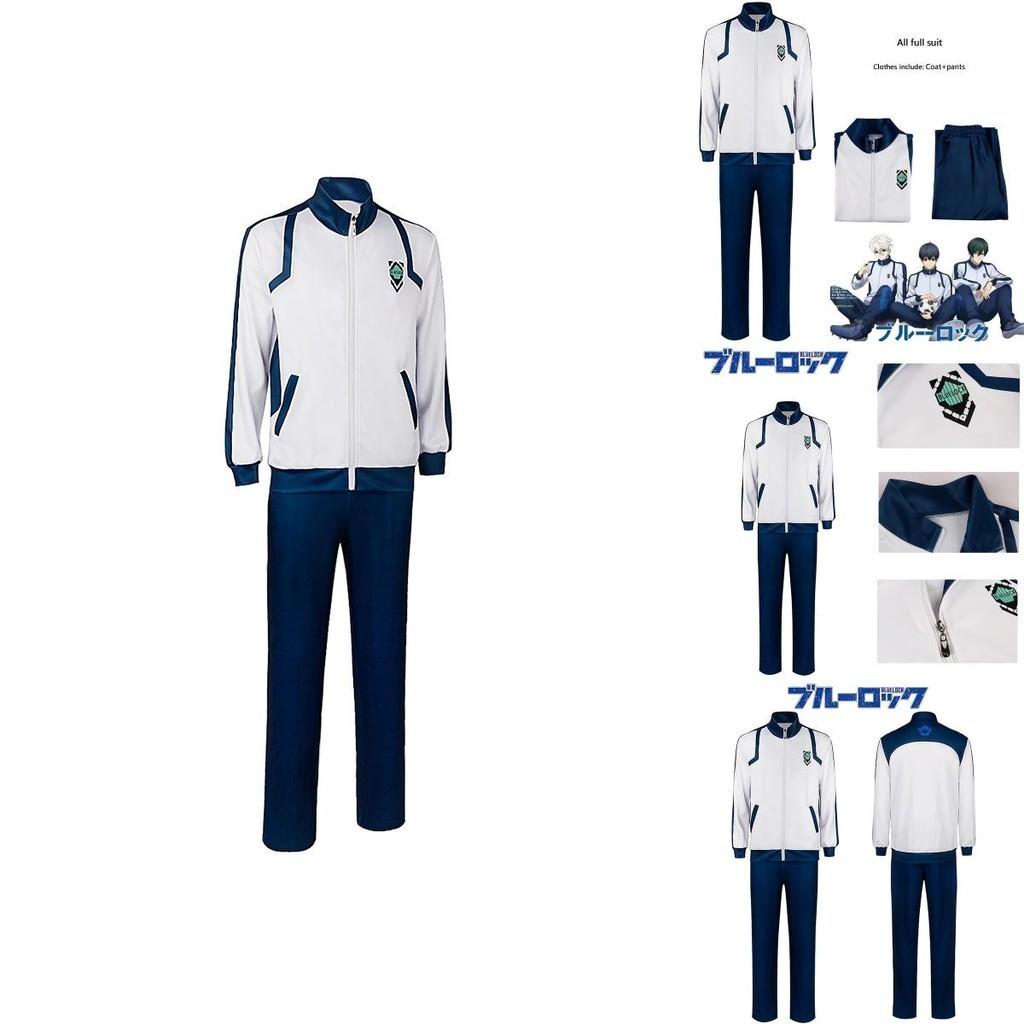 Bluelock Cosplay Costume Athletic Wear For Fans Of This Thrilling Manga Series