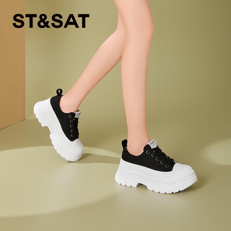 Saturday Women s Platform Canvas Sneakers 38
