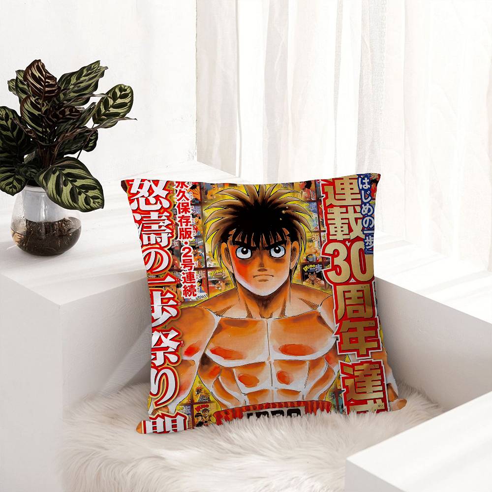 Hajime No Ippo Anime Office Cushion Pillowcase Car Cushion Cover45X45CM Lumbar Pillowcase Sofa Pillowcover
