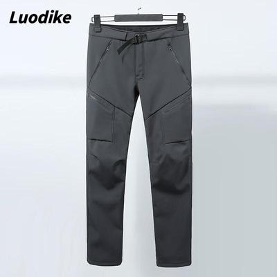 Unisex Fleece Lined Softshell Pants