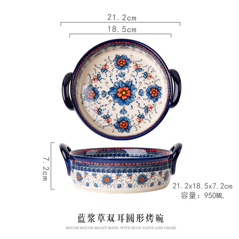 Ceramic tableware household handle bowl creative noodle soup bowl salad bowl oven microwave oven baking pan