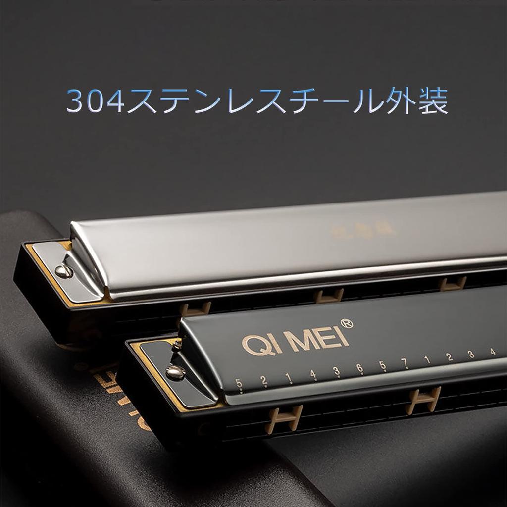 QIMEI Blues 28 Stainless C Set Case for Beginners and Advanced Players 24 Harmonica, 10, 24, Holes, Steel, Key, Airtight, (Gold, Holes)
