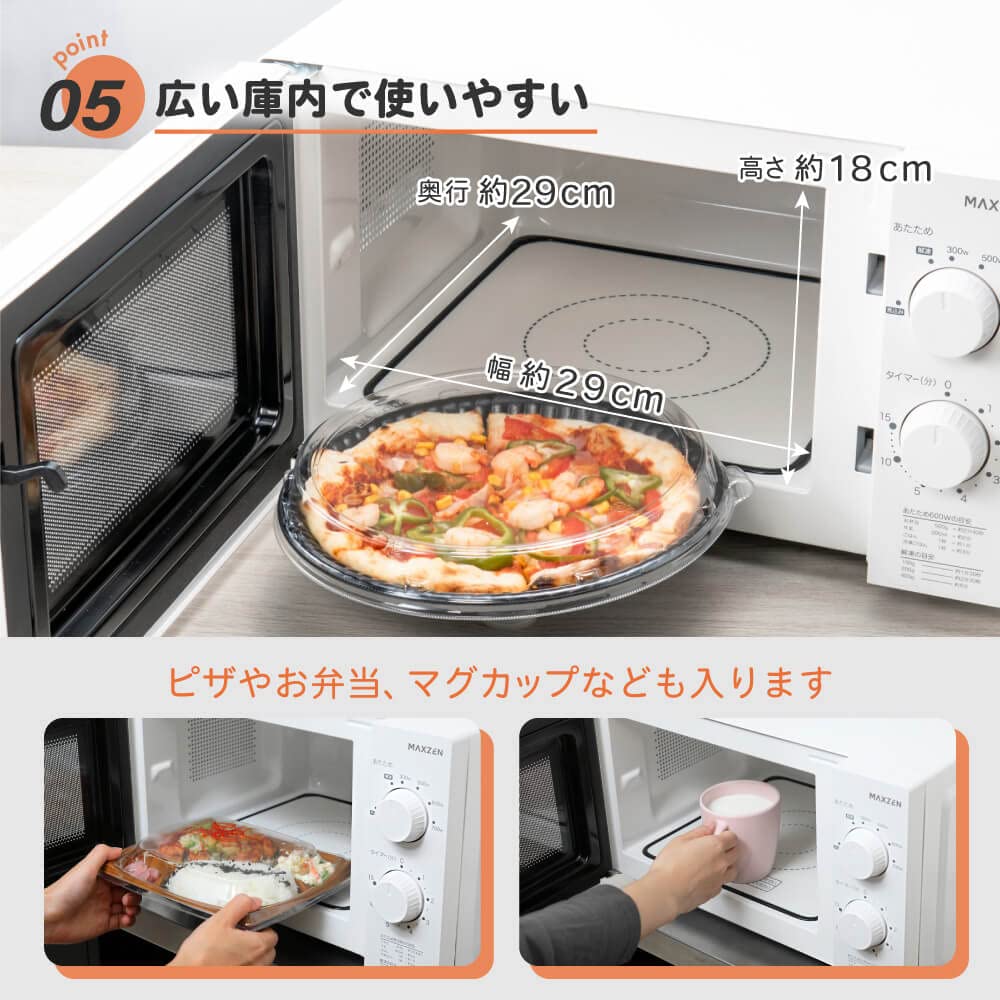 MAXZEN Microwave Flat 18L Range Single Function Microwave Oven Western Japan Small Living Alone New Life Compact 6 Level Output Defrost Warming Simple