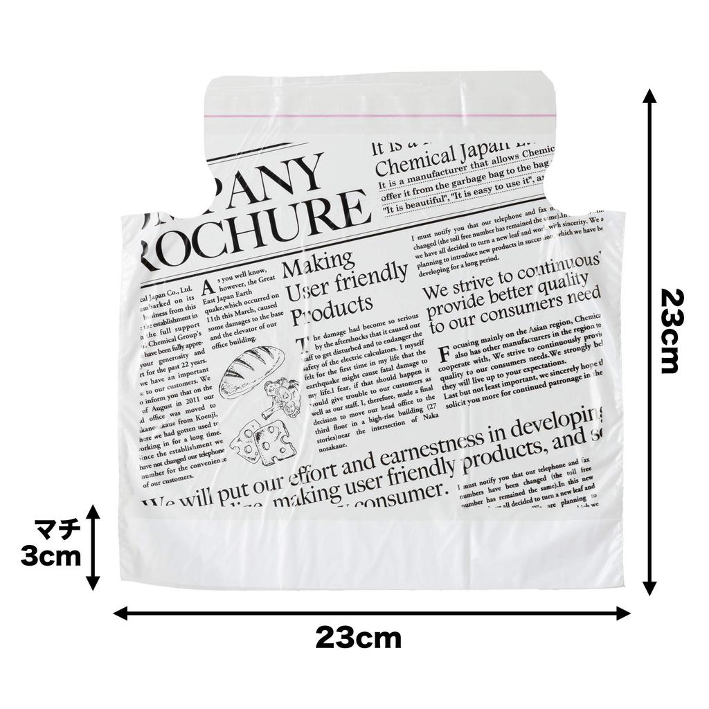 Chemical Japan Garbage Bags with 600 Sheets Sheets X 20 Convenient Stickable Garbage Trash English Stickers, (30 Sets), Bags, Bags, Cans, Letters,