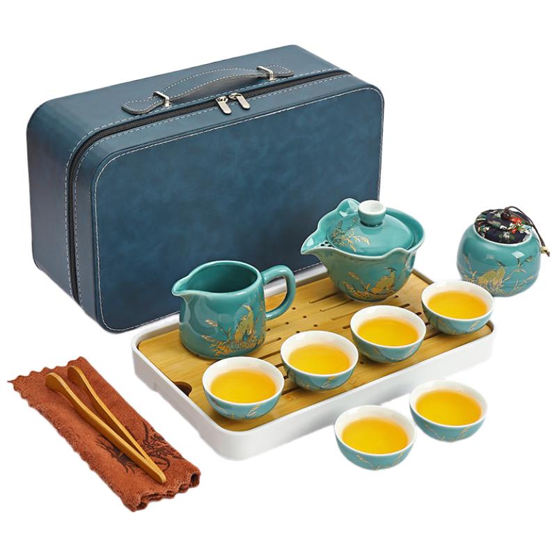 Portable Ceramic Gongfu Travel Tea Set