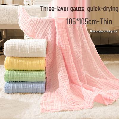 Serviette de bain et couverture d'été en coton pur Classe A pour bébé - Gaze 3 couches, Couleur unie, Design froissé pour nourrissons et tout-petits
