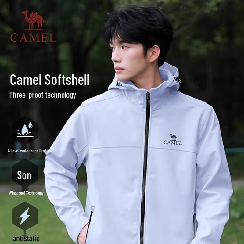 CAMEL Men s Windproof Waterproof Hooded Soft Shell Jacket XXL