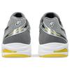 New ASICS Gel DS Trainer 14 White Tai Chi Yellow 1203A607-101