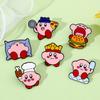 Cute Cartoon Kirby Brooch Alloy Material Cartoon Character Design Oil Droplet Process Xz3084-1 Xz3084-2 Xz3084-3 Xz3084-4 Xz3084-5 Xz3084-6