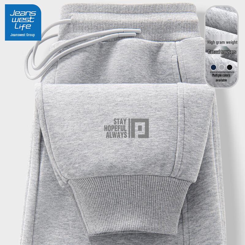 

JEANSWEST LIFE Мужские спортивные штаны джоггеры свободного кроя 2XL (185)