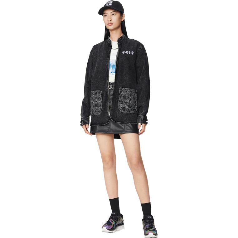Li Ning Logo Embroidered Loose Spliced Wash Denim Jacket Men Jacket Black AJDS106-2