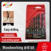 Woodworking Three-Point Drill Bit & Hole Opener for Precision Wood and Plastic Cutting