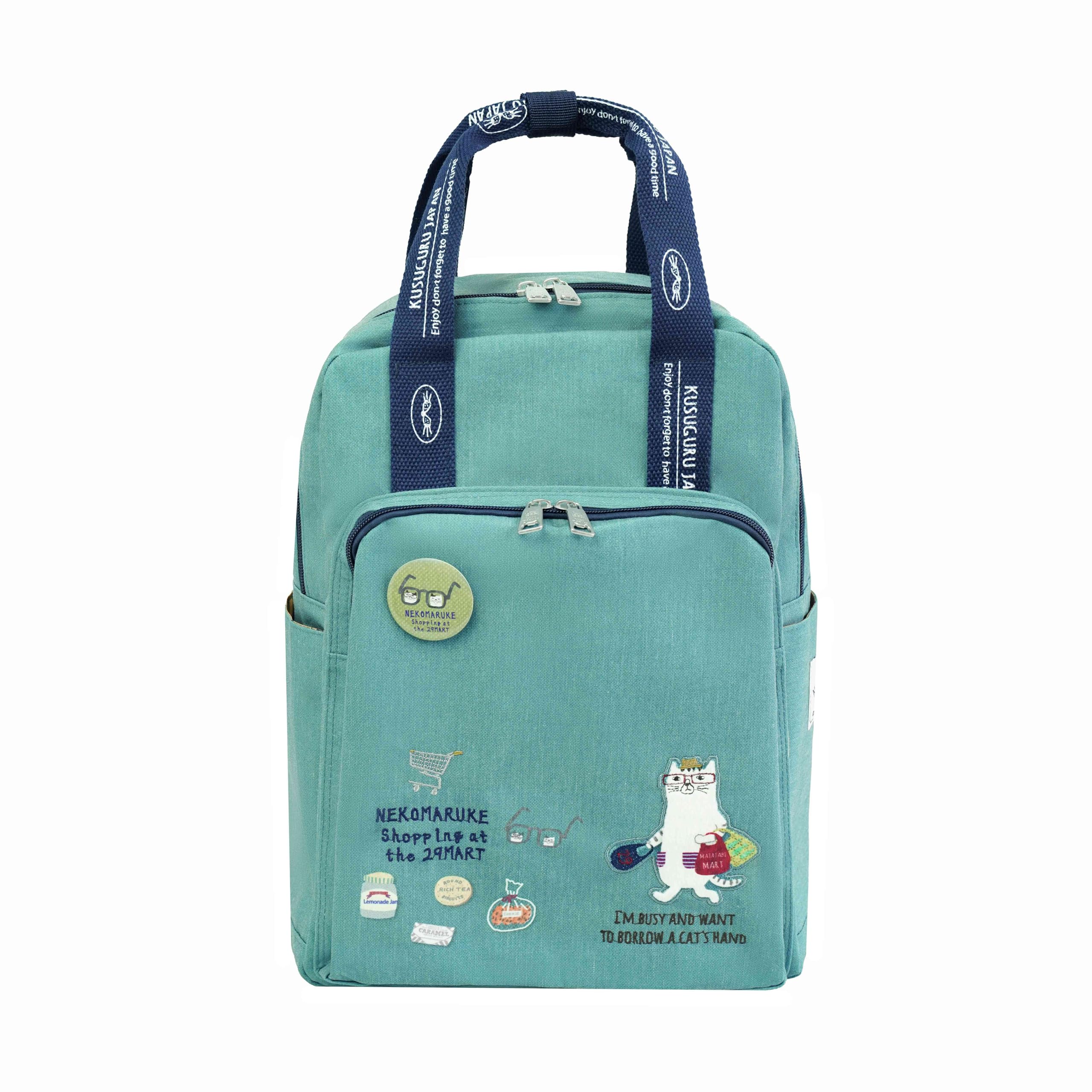 Рюкзак Kusguru Japan Nekomaruke, Женский, 258515, Сине-зеленый, Средний
