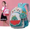 Adorable Lightweight Nylon Backpack For Kids With Fun Cartoon Design And Arched Straps