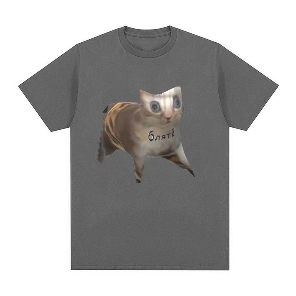 Funny Russian Cat Meme Graphic Print T-shirt Men Women Cotton Casual Short Sleeve Oversized T-shirts Fashion Oversized Tee Shirt