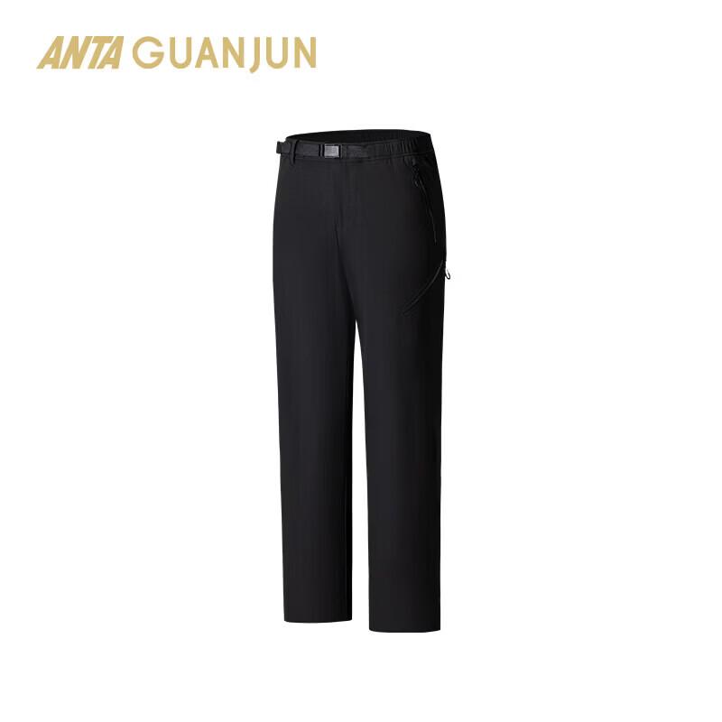ANTA Men's Outdoor Water-Repellent Warmth-Retaining Woven Pants