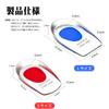 Heel Cushion Insole Heel Insole Gel Silicon Shock Absorption Secret