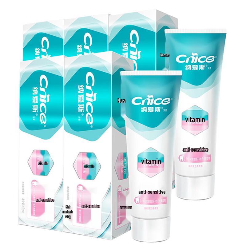 

NICE Anti-Sensitive Toothpaste with Spearmint (5 x 120g)