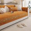 Premium Sense Medieval Sofa Cushion  New Four-Season Universal Light Luxury Seat Cushion Fixed Non-Slip Cover Cover Cloth