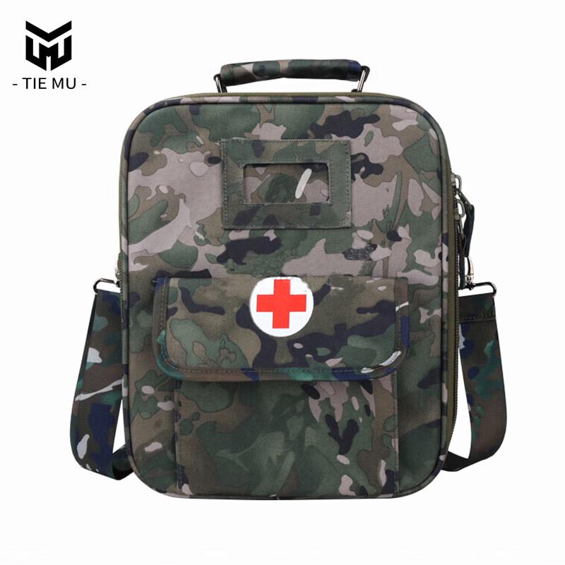 Timu Multi-functional Outdoor Emergency First Aid Bag