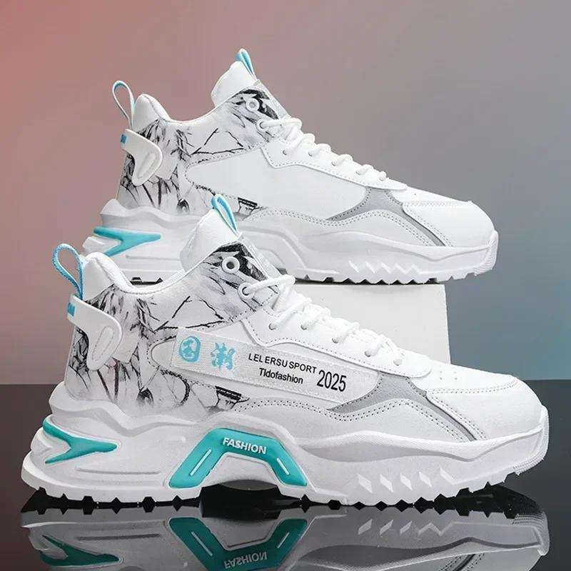 Fashion Men’s Shoes Sneakers Fashion Breathable Platform Running Shoes Mesh Sport Light Unisex Male Casual Vulcanize Man Shoes