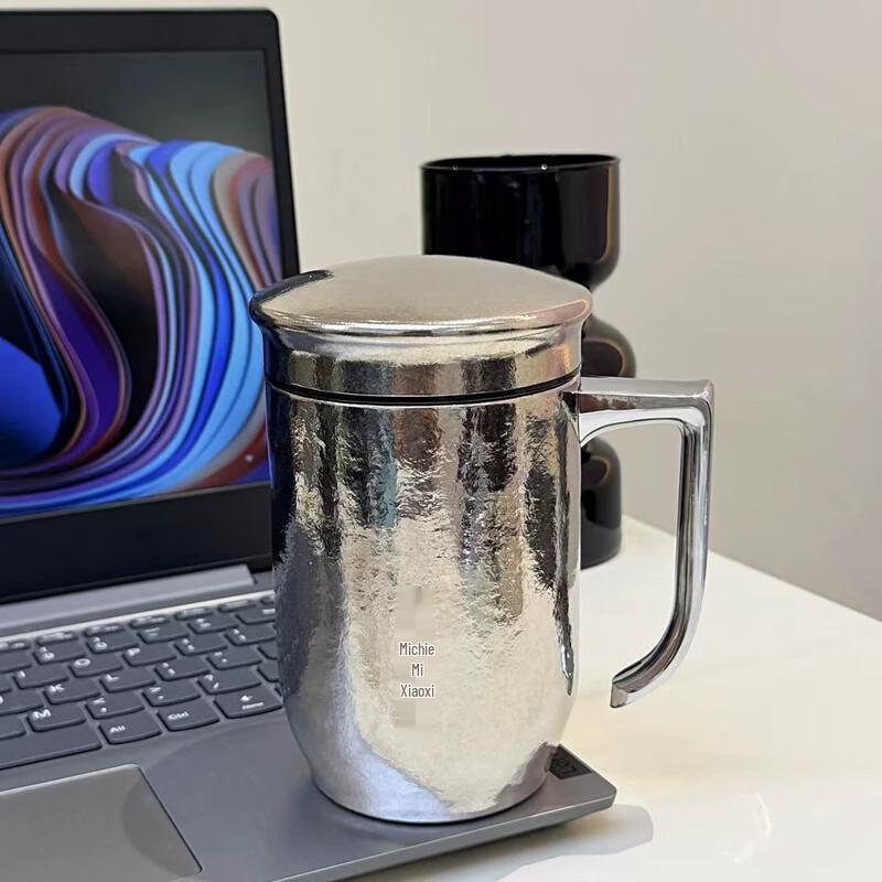 MRSIKEY Titanium Tea Infuser Mug