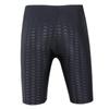 2024 Men's Sharkskin Anti-Embarrassment Square Leg Swim Trunks