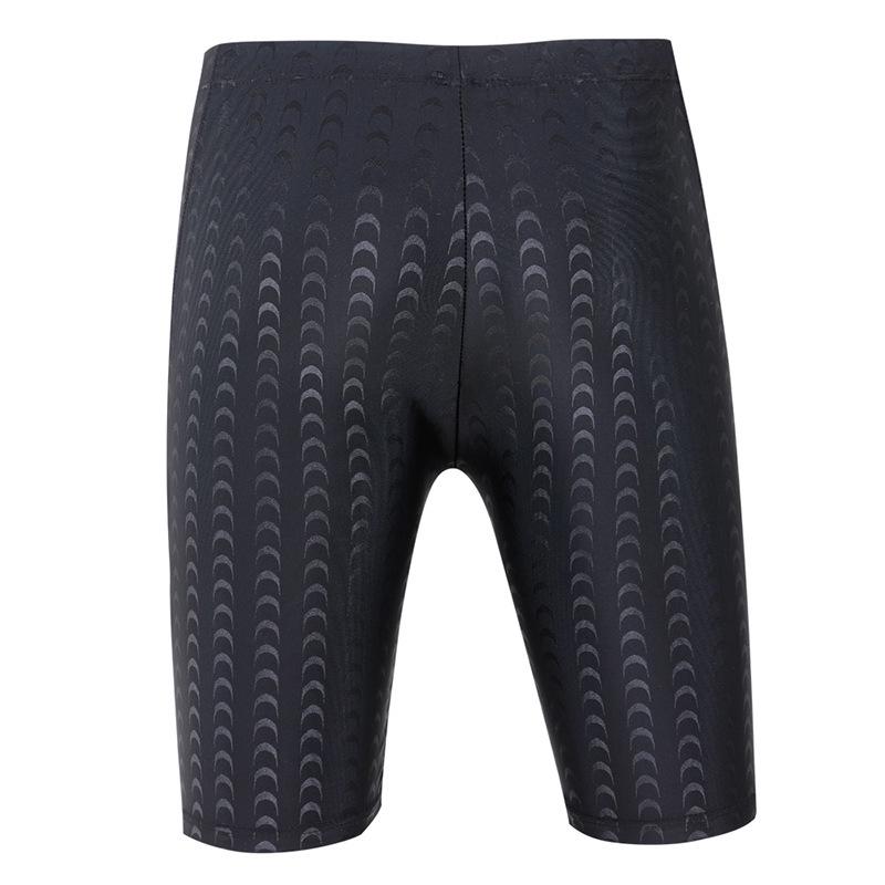 2024 Men's Sharkskin Anti-Embarrassment Square Leg Swim Trunks