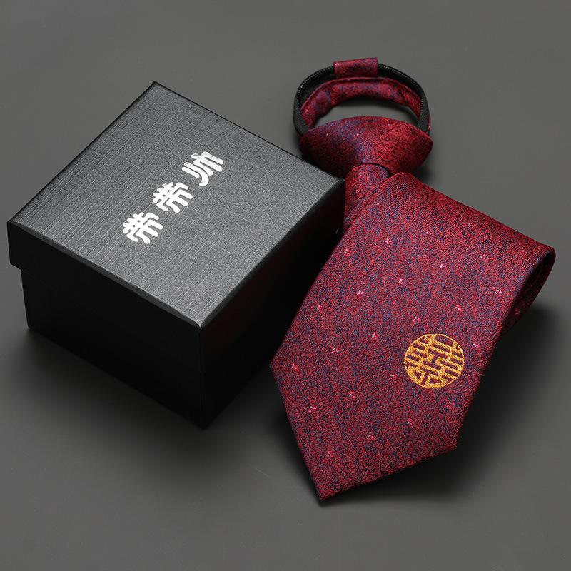 Groom'S Wedding Men'S And Women'S Business Ties, Formal Wear, Black Zipper-Style Korean Version, Narrow Lazy Man, No Stripes, Suit And Tie