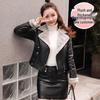 Damen PU Leder Fleece gefütterte Motorradjacke - Winter Kurz, Großer Revers, Langärmlig, Verdickter Mantel.