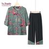 YUZHAOLIN Women's Summer Two-Piece Shirt Set for Middle-Aged & Elderly