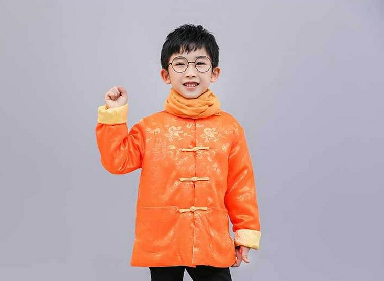 Spring & Autumn Unisex Kids' Reversible Thai Silk Kung Fu Top