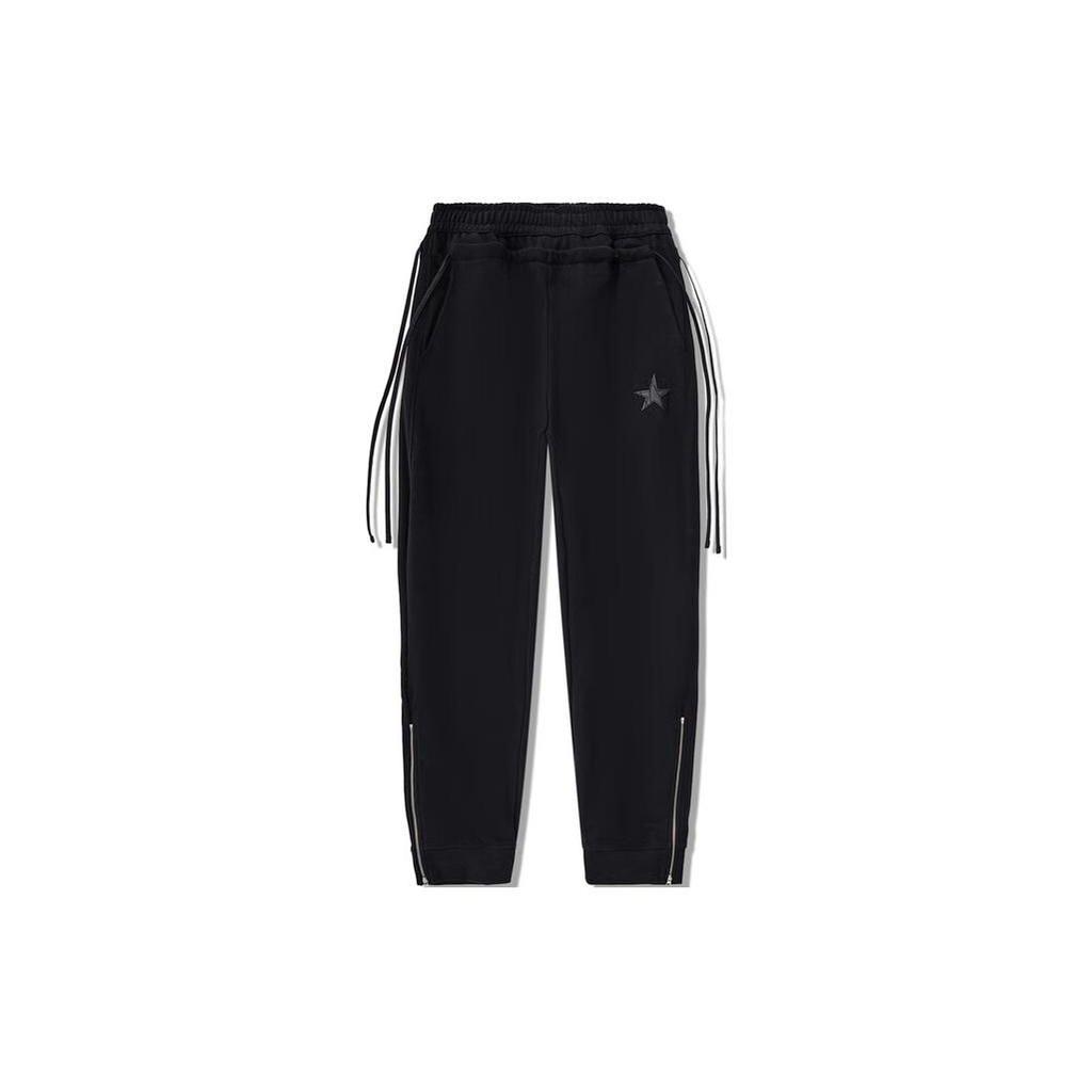 Li Ning Solid Color Elastic Waistband Cuffed Casual Knit Sports Pants Men pants Black AKLU245-2