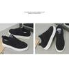 Übergröße Board Schuhe Herrenschuhe Vielseitige Weichsohlen Freizeitschuhe Sportschuhe