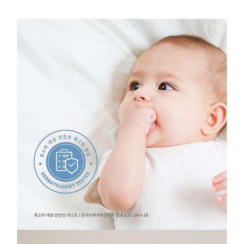 ROUND LAB - Baby Mild Cream