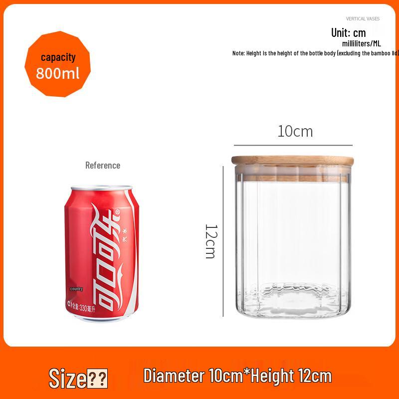 

AiQiYiXuanME Striped Glass Storage Jar