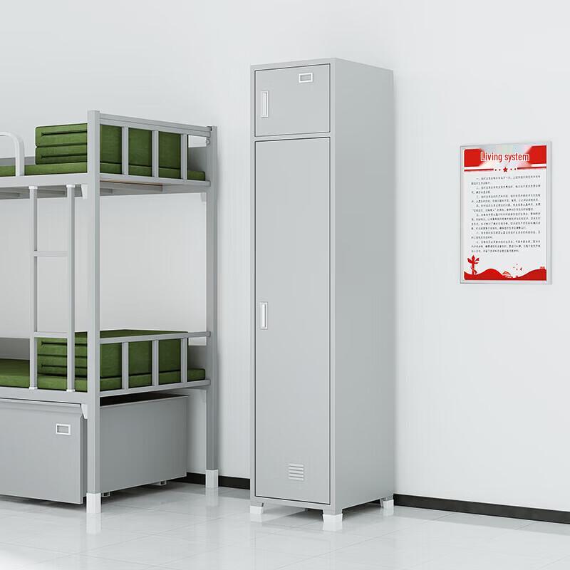 Xinlei Tall Single-Door Security Locker