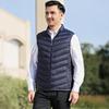 Men Cotton Vest Stand Collar Sleeveless Zipper Closure Thermal Jacket with Pockets Solid Color Winter Waistcoat