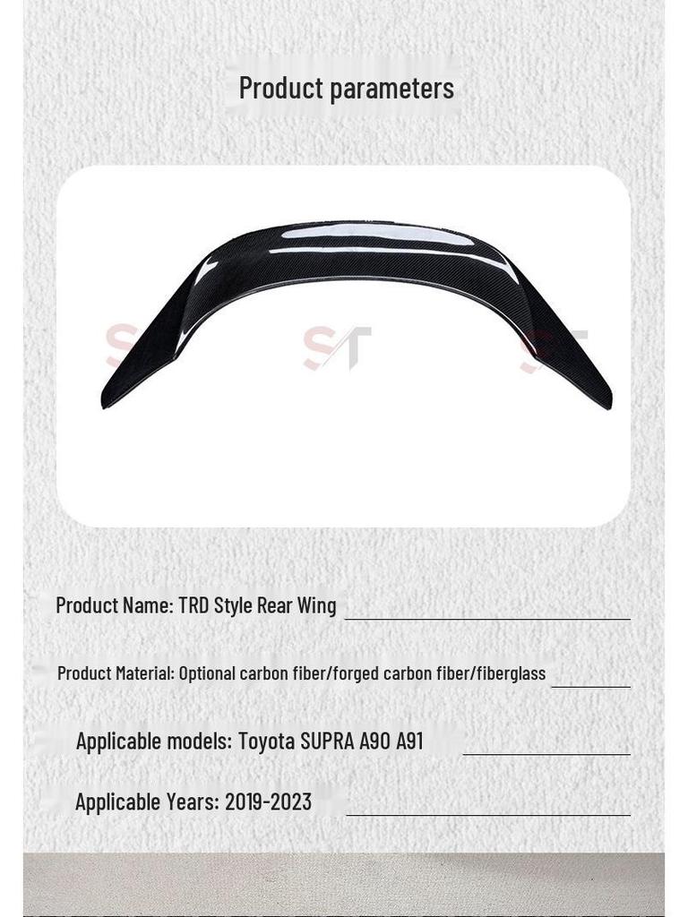 Toyota Supra A90/A91 MK5 Carbon Fiber TRD-Style Rear Ducktail Spoiler