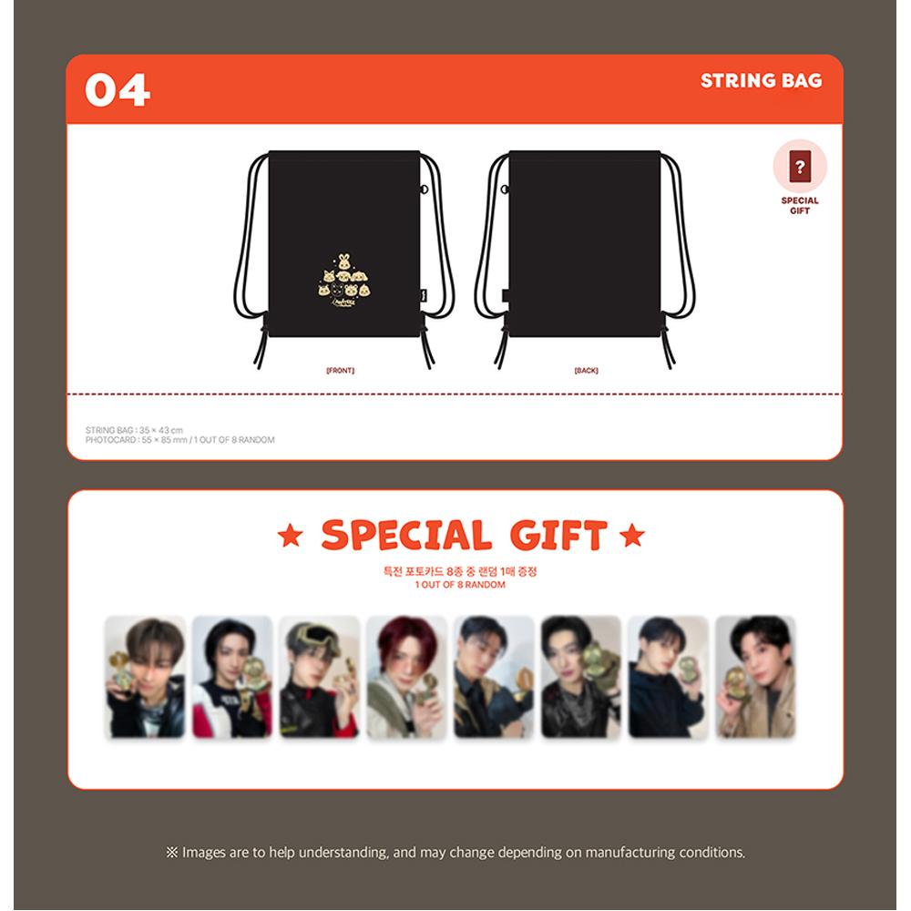 ATEEZ [ANITEEZ IN TREASURE] STRING BAG