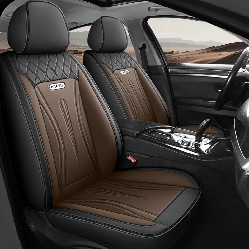 Leather Car Seat Cushion Cover - Full Coverage, All-Season Style