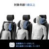 AUEOTUAR Car Headrest, Neck Pillow, 360° Rotatable Design, Includes Elastic Hook, 360° Adjustable, Perfect