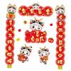 Chinese Lunar Year Couples, Spring Festival Couples Decoration