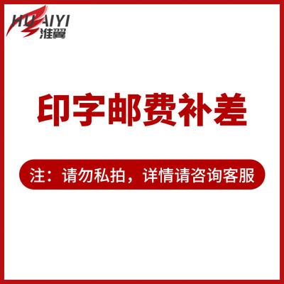 Huaiyi Portable Double Camouflage Camping Tent