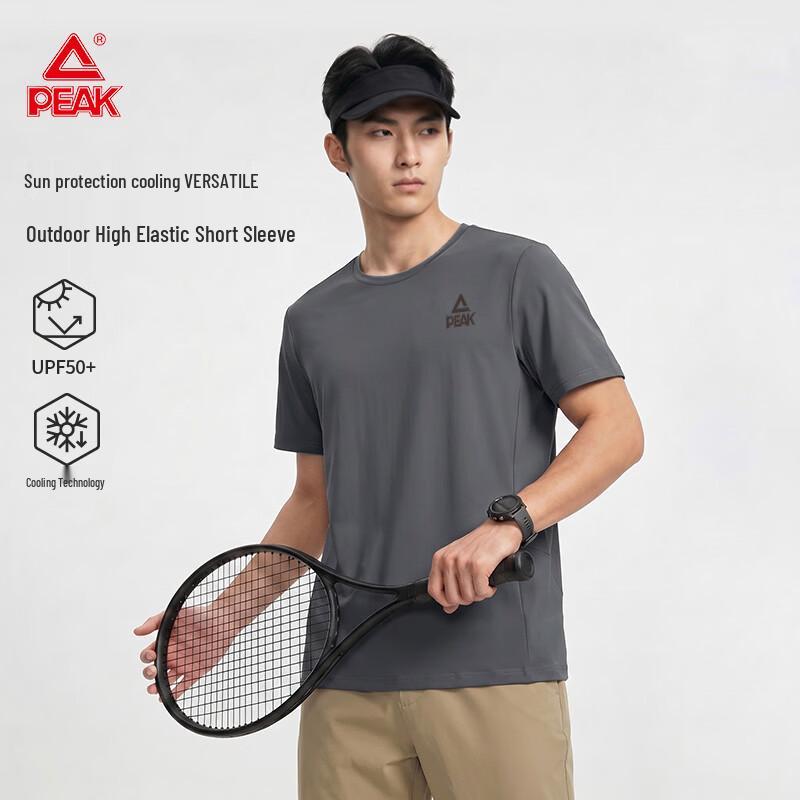 PEAK Outdoor Sun Protection Cooling T-Shirt 2XL