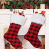 Christmas stocking with a checkered pattern for the fireplace, gifts, pendant, decoration, Christmas tree