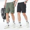 Men's Quick-Dry Ice Silk Capris: Summer Casual Waterproof Pants for Mountaineering & Sports