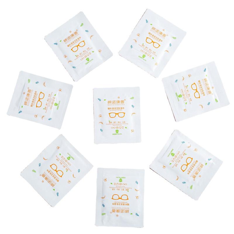 Miannuokangshan Anti-Fog & Cleaning Wipes