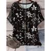 Casual Comfort Flower Print Women's Top Fashion Short Sleeve Versatile T-Shirt Daily Crew Neck T-Shirts Women’s