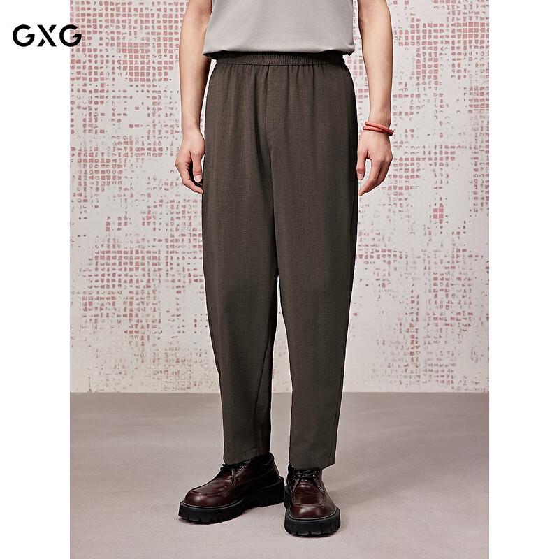 GXG Men s Tapered Lightweight Summer Pants 2XL